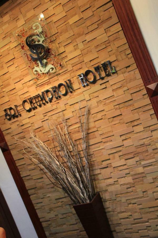 Sri Chumphon Hotel Kültér fotó